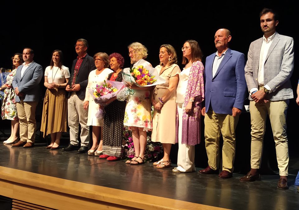 premios