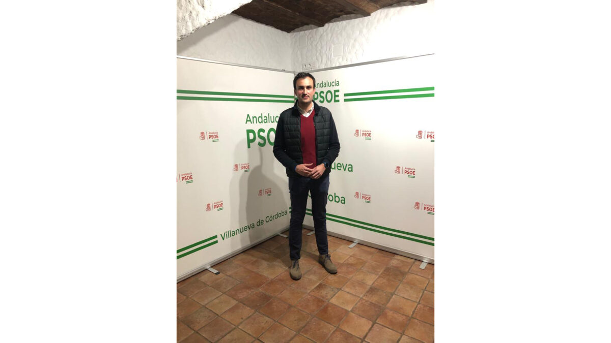 isaiac