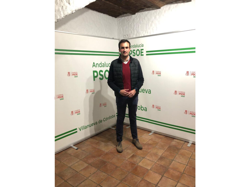 isaiac