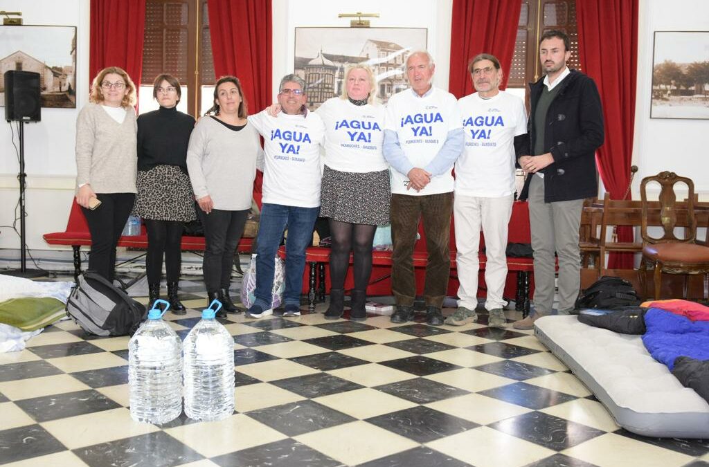 encierro